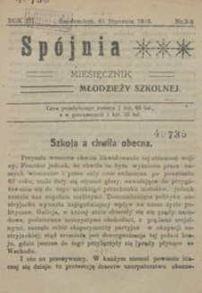 Spójnia, Rok III/Rok IV, 1919 r.