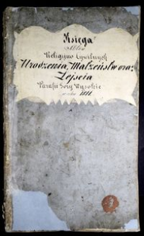 Księga aktów religijno-cywilnych urodzenia, małżeństw oraz zejścia parafii Góry Wysokie w roku 1811