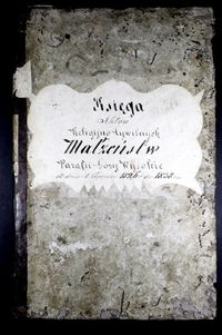 Księga aktów religijno-cywilnych urodzenia, małżeństw oraz zejścia parafii Góry Wysokie od dnia 1 stycznia 1826 do 1838 r.