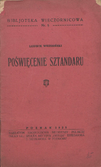 Poświęcenie sztandaru.